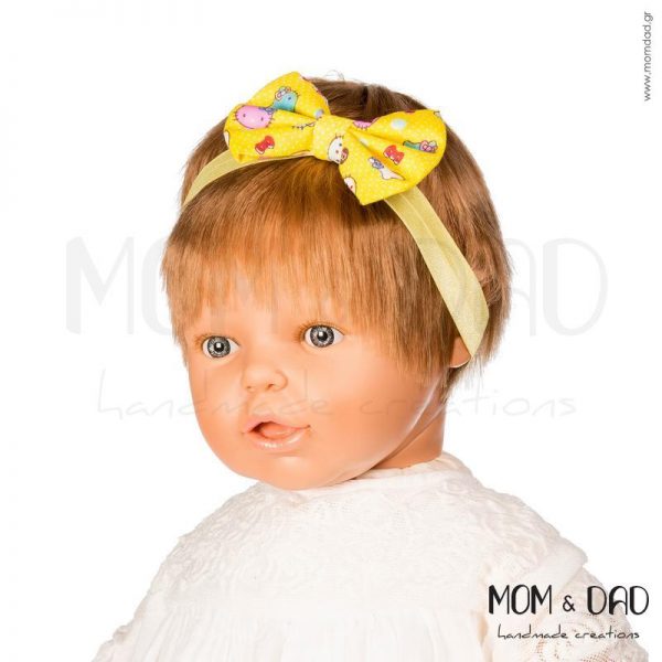 Κορδέλα Μαλλιών για Μωρά - Mom & Dad 57011514