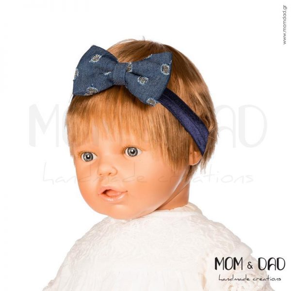 Κορδέλα Μαλλιών για Μωρά - Mom & Dad 57011527