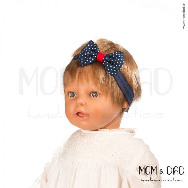 Κορδέλα Μαλλιών για Μωρά - Mom & Dad 57011621